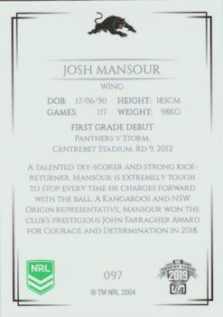 2019 NRL Elite #097 Josh Mansour Back